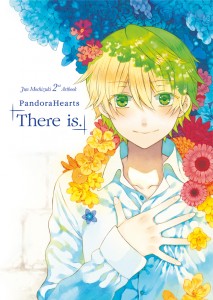 PandoraHearts_Artbook2