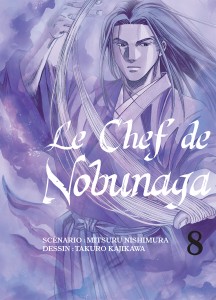 Jaquette Le Chef de Nobunaga T08