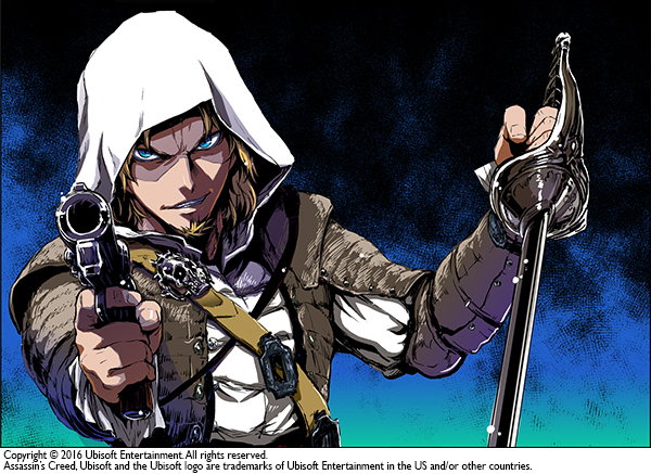 Kenji_Oiwa_annonce