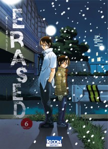 Erased_6