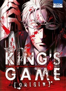 KingsGOrigin_5