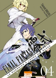 final-fantasy-epee-de-glace-4