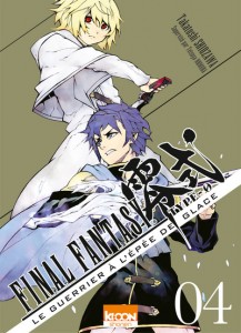 final-fantasy-epee-de-glace-4