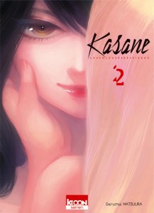 kasane-voleuse-de-visage