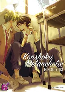 Konshoku_melancholic-jaq