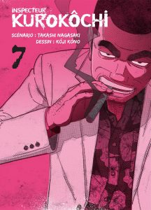 kurokochi07