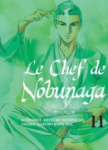nobunaga11