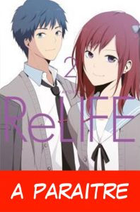 relife02_provi