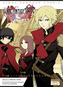 FF_Type-0_oneshot