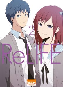 RElife_2