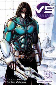 vs_earth5