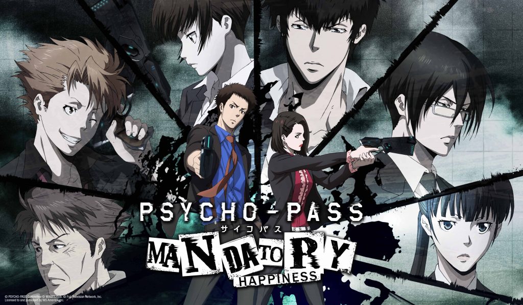 psychopass_asset2