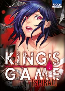 kings-game-spiral-3