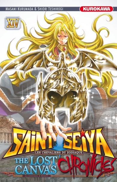 saintseiyathelostcanvaschronicles_14