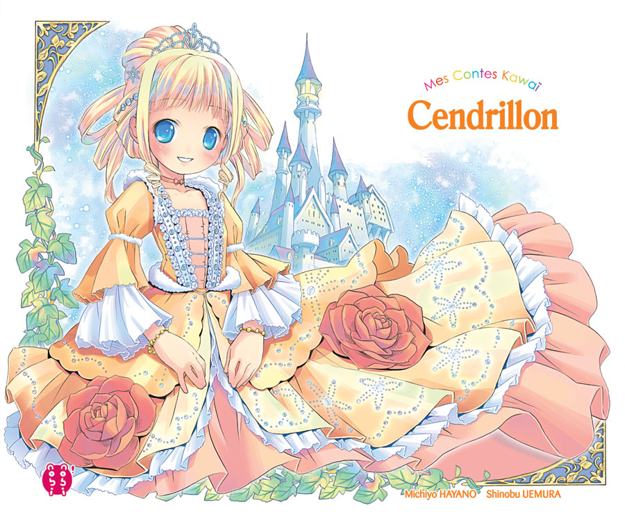 Cendrillon-nobi