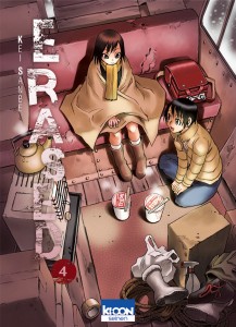 Erased_4