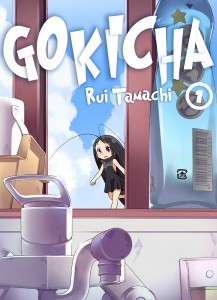 Jaquette Gokicha T01 PRESSE