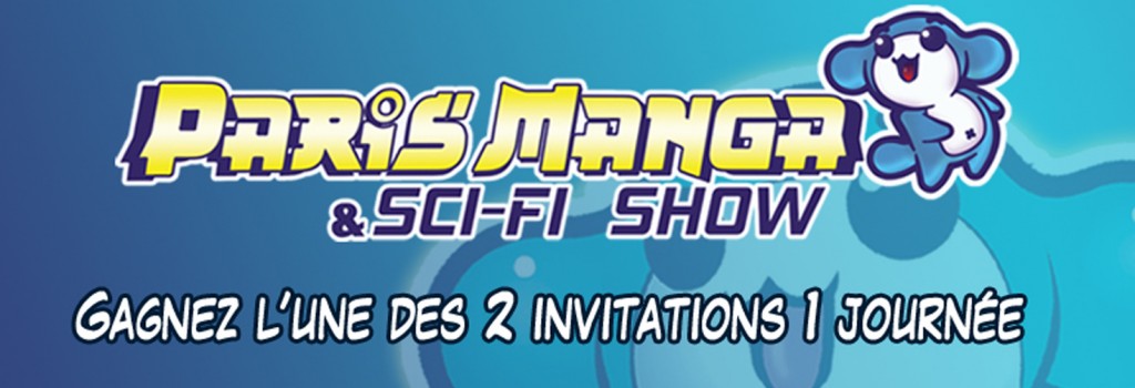 banniere_concours_PM19