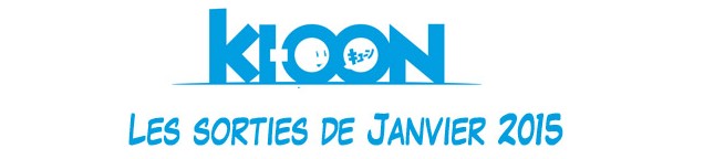 kioon_janvier2015