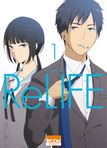 relife_01