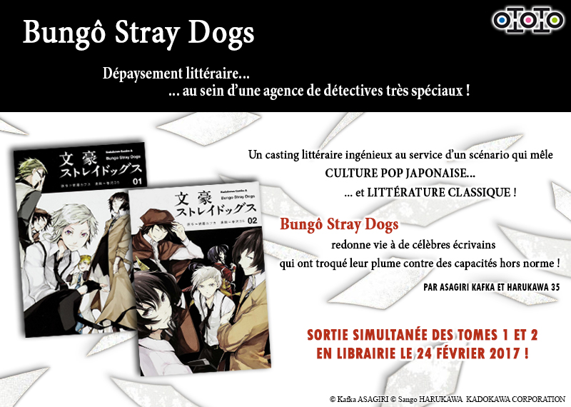 bungostraydogs_visuel-promo