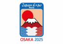 International – La Japan Expo Paris s’illustre à l’Exposition universelle d’Osaka
